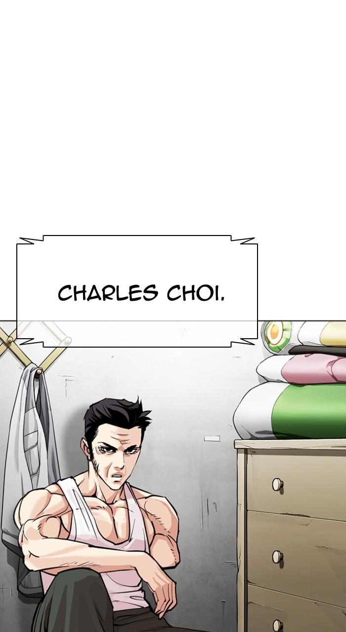Lookism Chap 500 - Next Chap 501