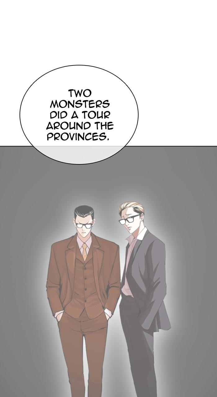 Lookism Chap 500 - Next Chap 501