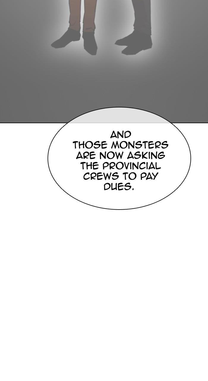 Lookism Chap 500 - Next Chap 501