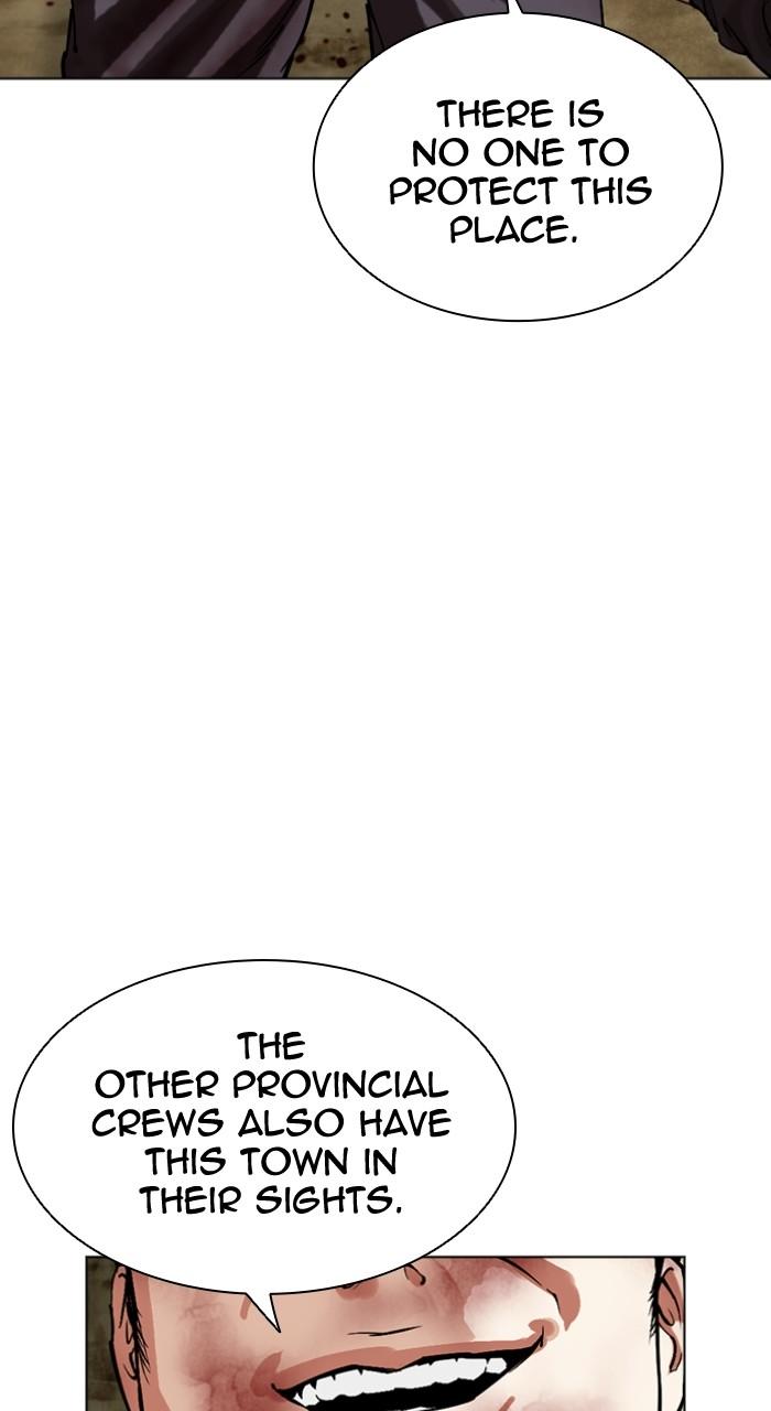 Lookism Chap 500 - Next Chap 501