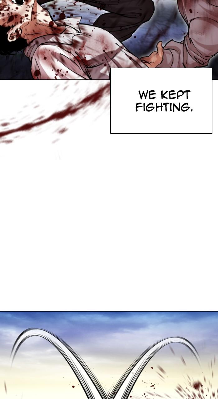 Lookism Chap 500 - Next Chap 501
