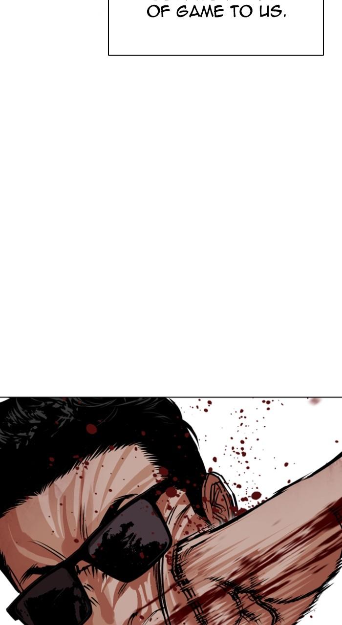 Lookism Chap 500 - Next Chap 501
