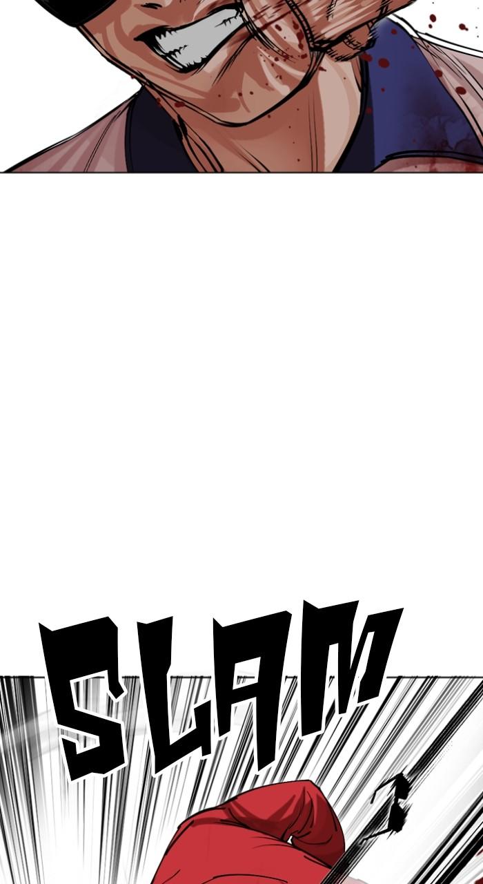 Lookism Chap 500 - Next Chap 501
