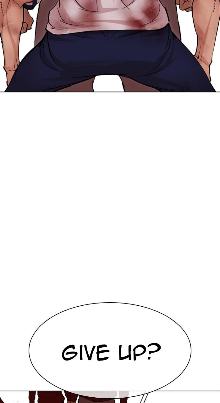 Lookism Chap 500 - Next Chap 501