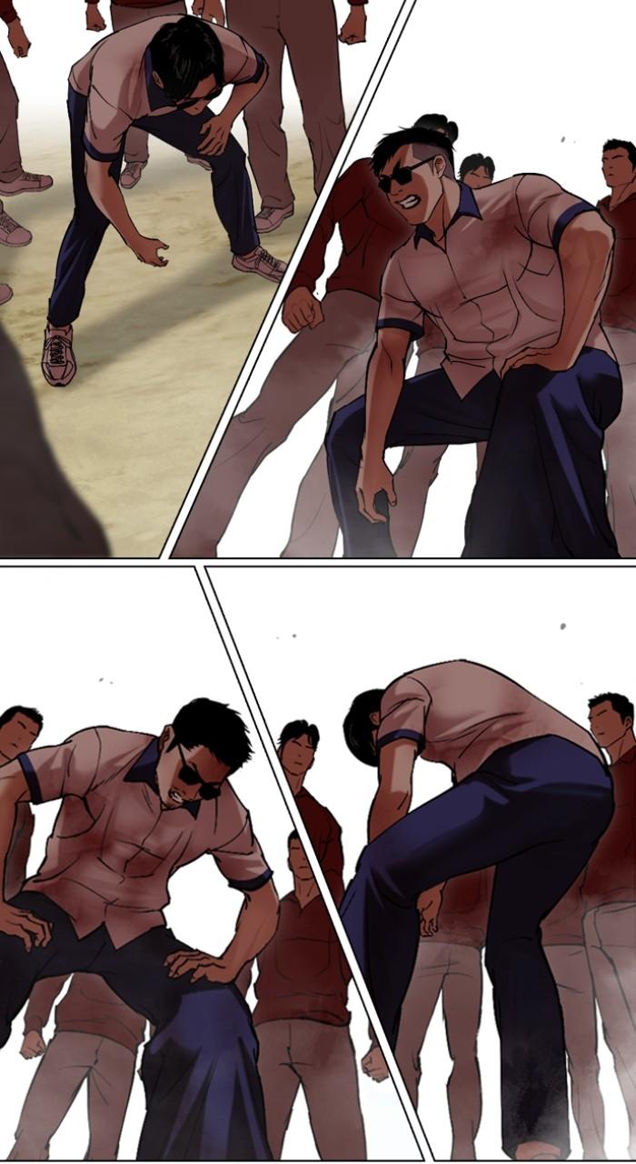Lookism Chap 500 - Next Chap 501