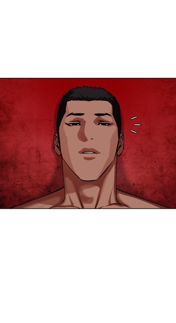 Lookism Chap 500 - Next Chap 501