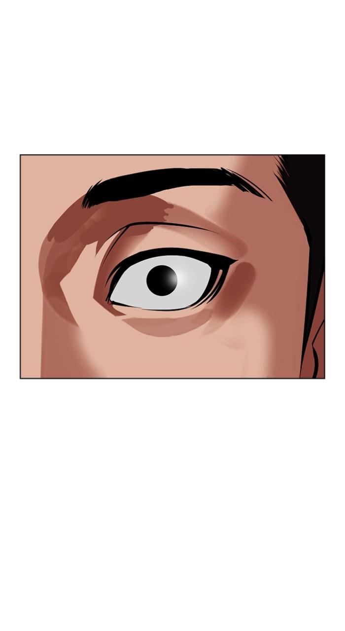 Lookism Chap 500 - Next Chap 501