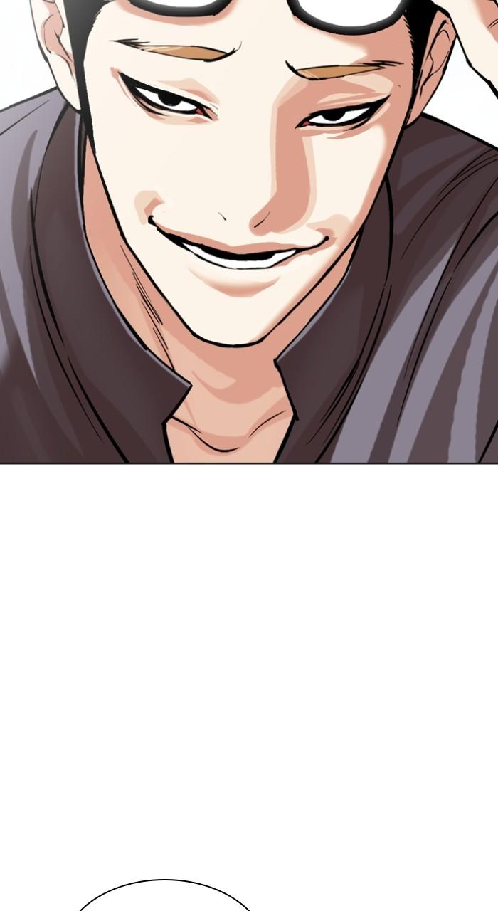 Lookism Chap 500 - Next Chap 501