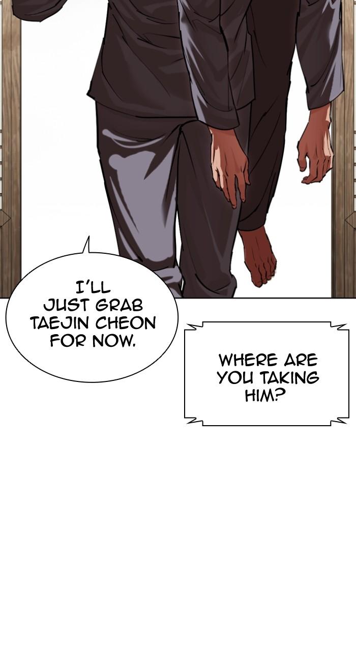 Lookism Chap 500 - Next Chap 501