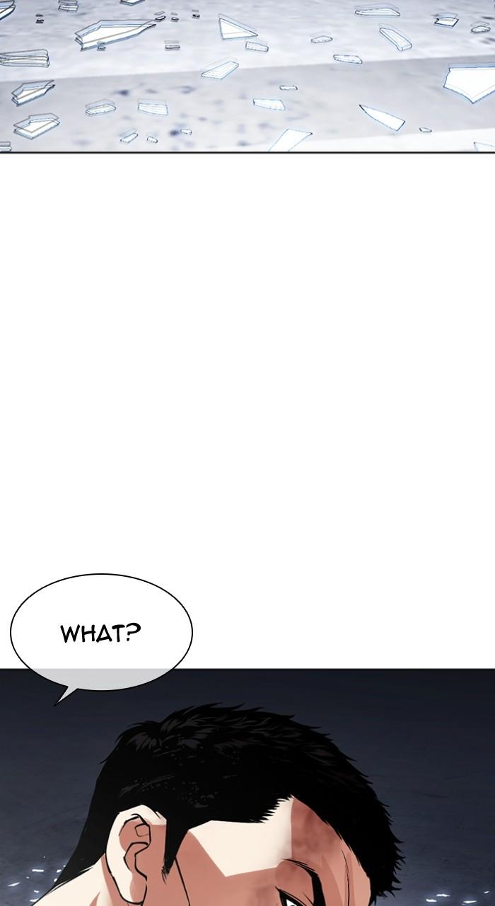 Lookism Chap 500 - Next Chap 501