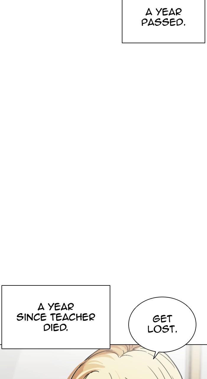 Lookism Chap 500 - Next Chap 501