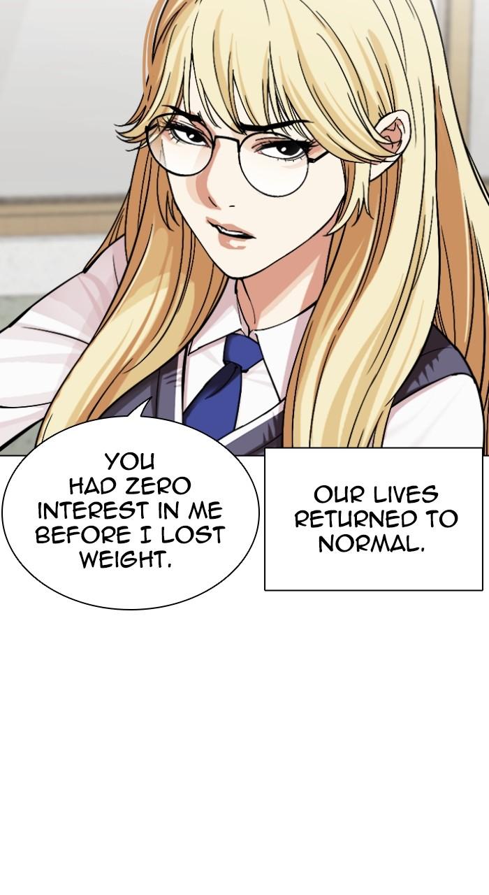 Lookism Chap 500 - Next Chap 501