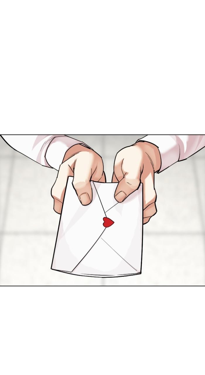 Lookism Chap 500 - Next Chap 501