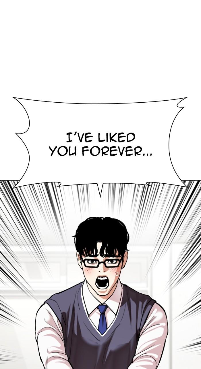 Lookism Chap 500 - Next Chap 501