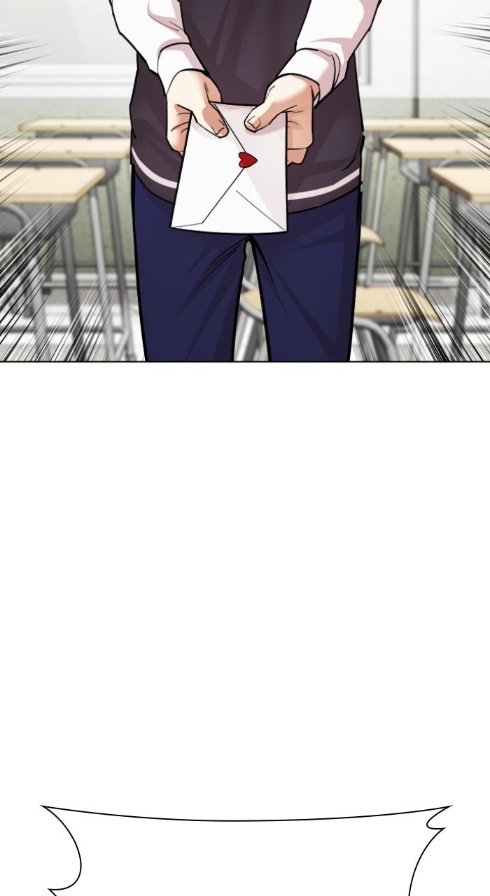 Lookism Chap 500 - Next Chap 501