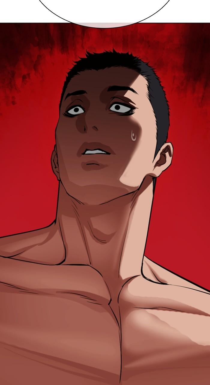 Lookism Chap 500 - Next Chap 501