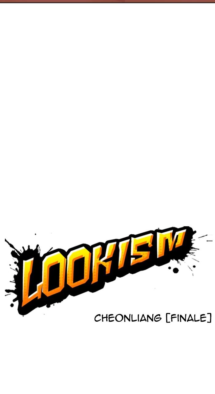 Lookism Chap 500 - Next Chap 501