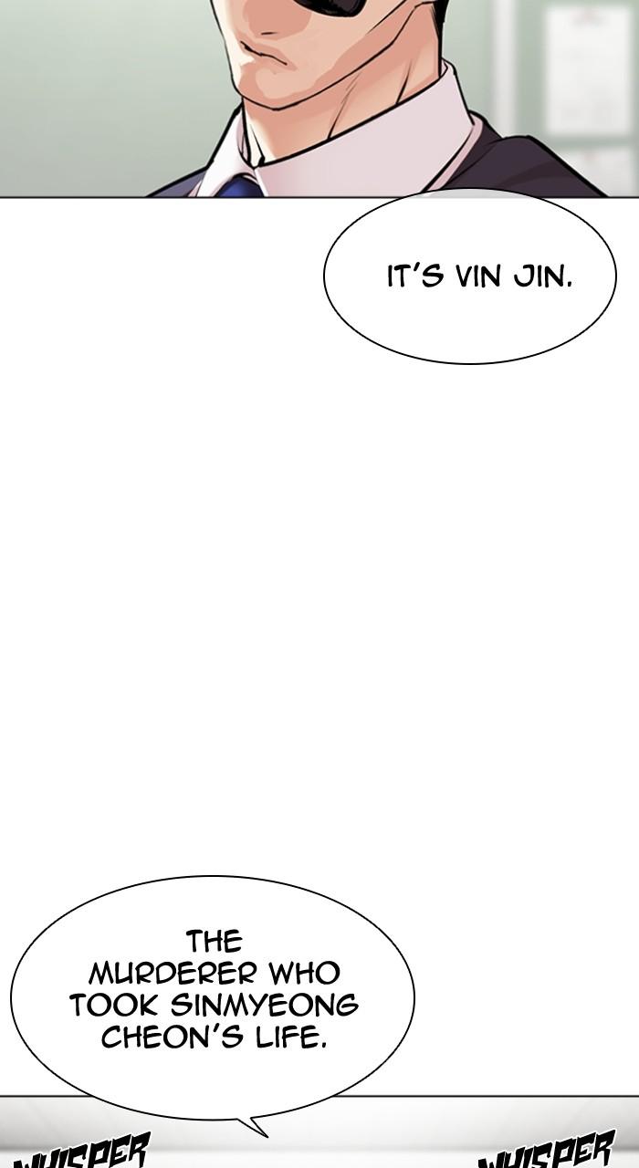 Lookism Chap 500 - Next Chap 501