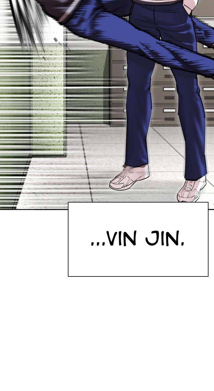 Lookism Chap 500 - Next Chap 501