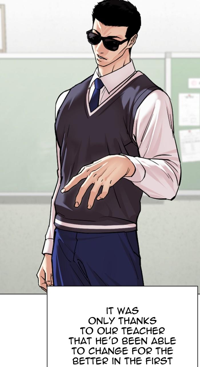 Lookism Chap 500 - Next Chap 501