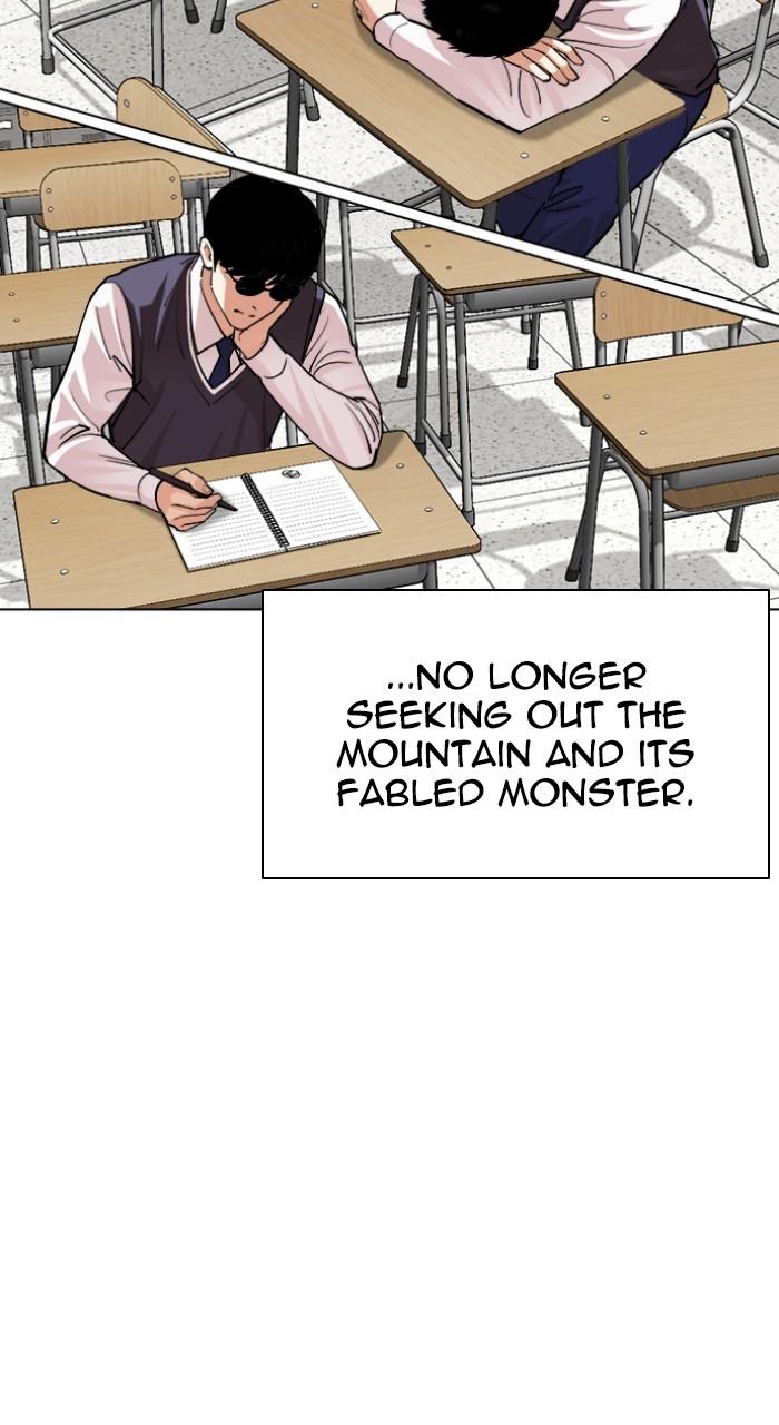 Lookism Chap 500 - Next Chap 501