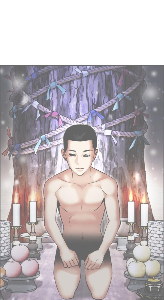 Lookism Chap 500 - Next Chap 501