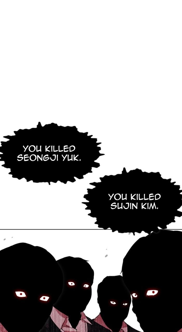 Lookism Chap 500 - Next Chap 501