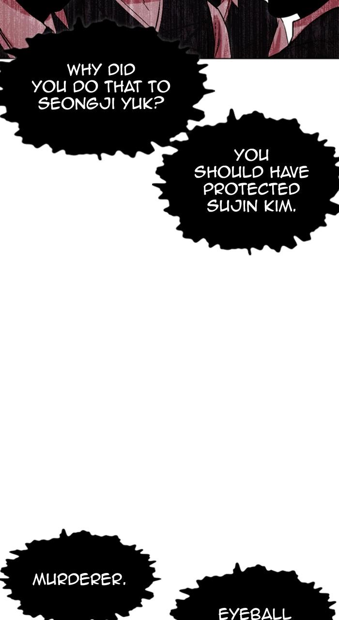 Lookism Chap 500 - Next Chap 501