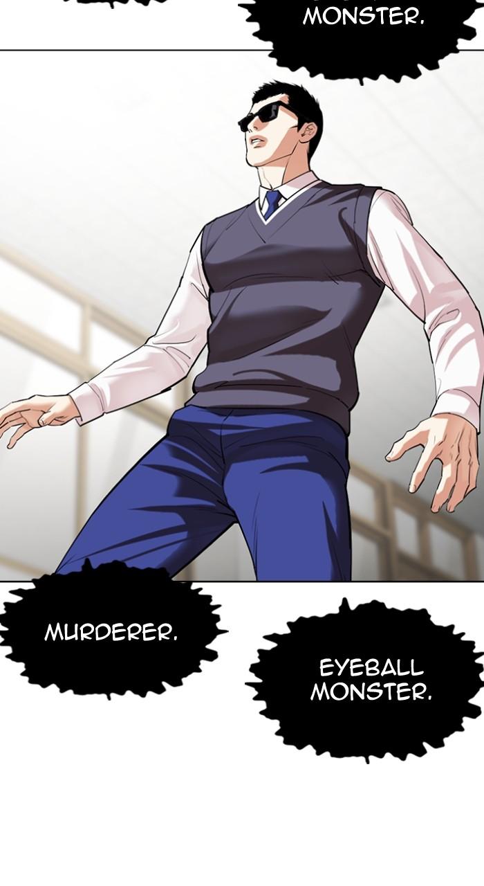 Lookism Chap 500 - Next Chap 501