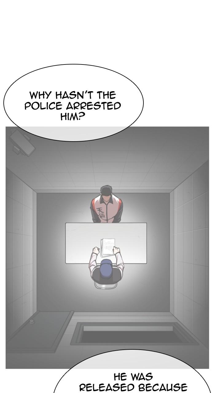 Lookism Chap 500 - Next Chap 501