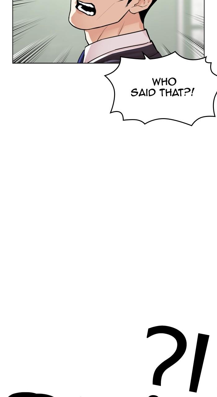 Lookism Chap 500 - Next Chap 501
