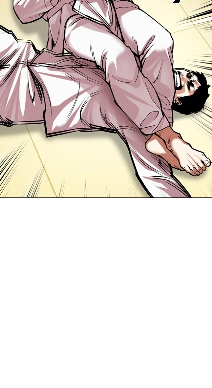 Lookism Chap 500 - Next Chap 501