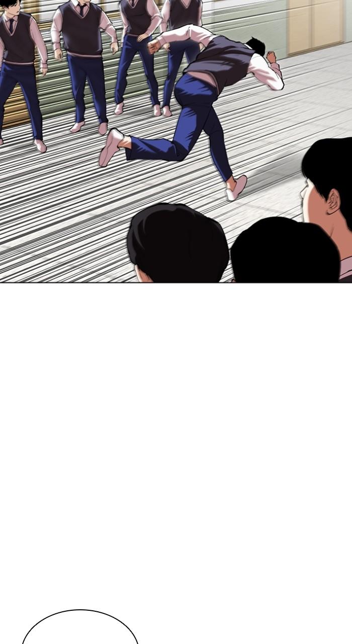 Lookism Chap 500 - Next Chap 501