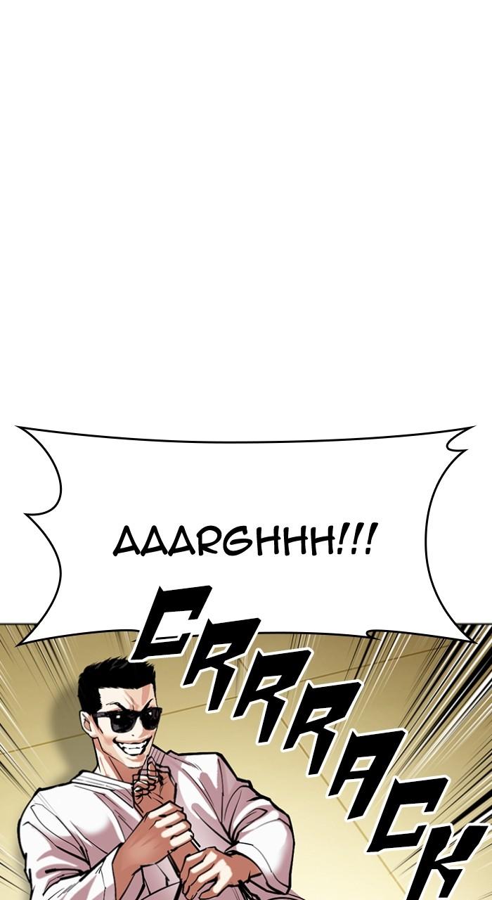 Lookism Chap 500 - Next Chap 501