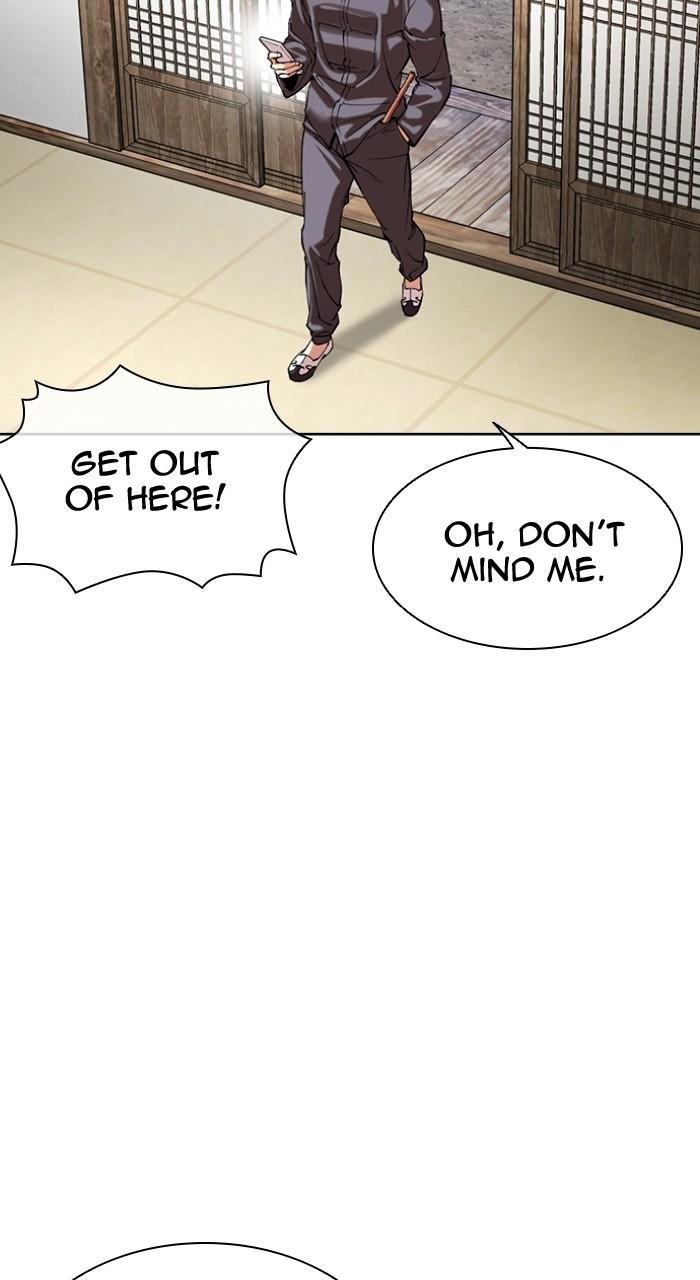 Lookism Chap 500 - Next Chap 501