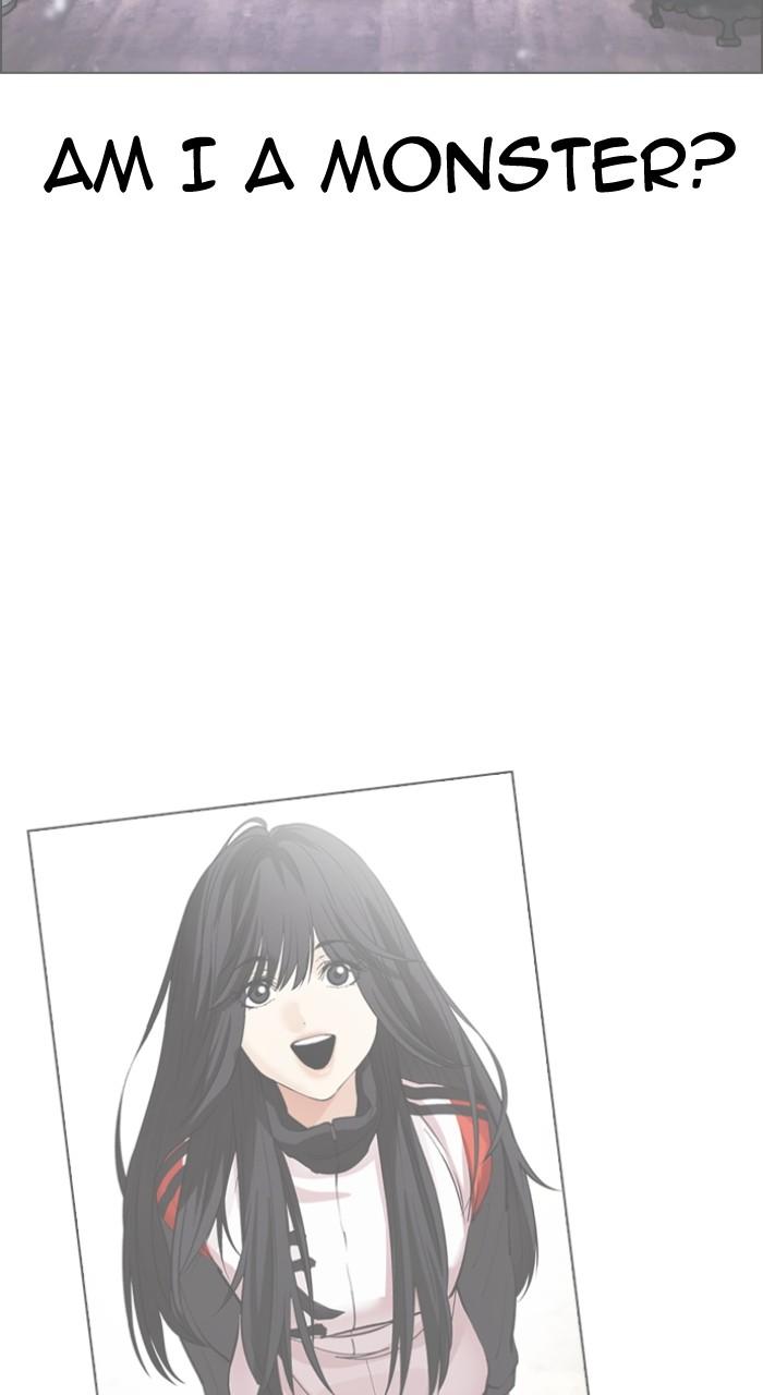 Lookism Chap 500 - Next Chap 501