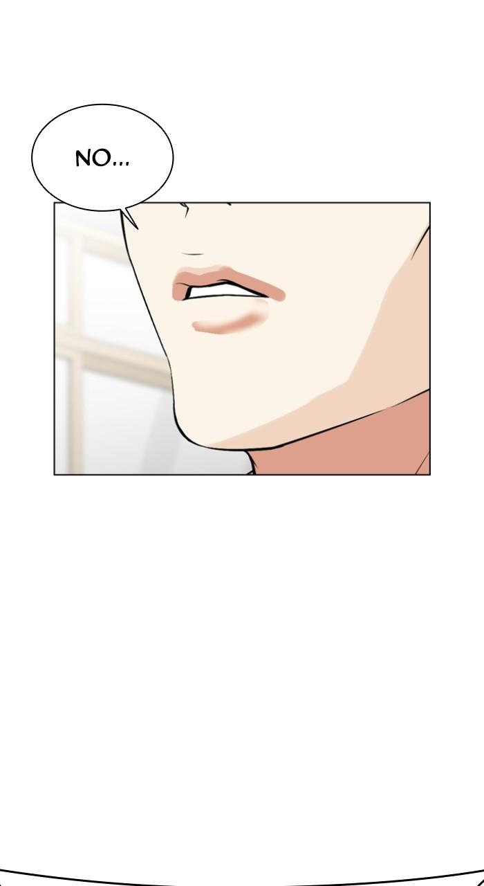 Lookism Chap 500 - Next Chap 501