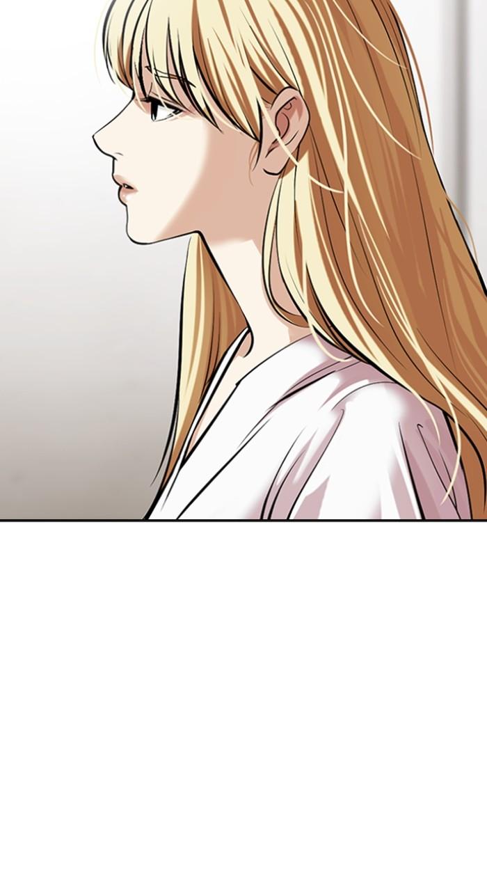 Lookism Chap 500 - Next Chap 501