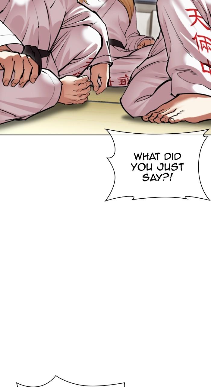 Lookism Chap 500 - Next Chap 501