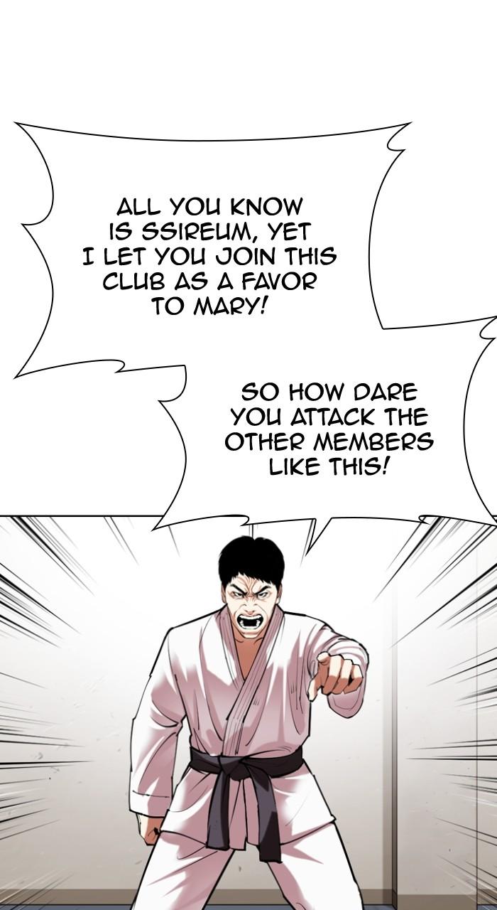 Lookism Chap 500 - Next Chap 501