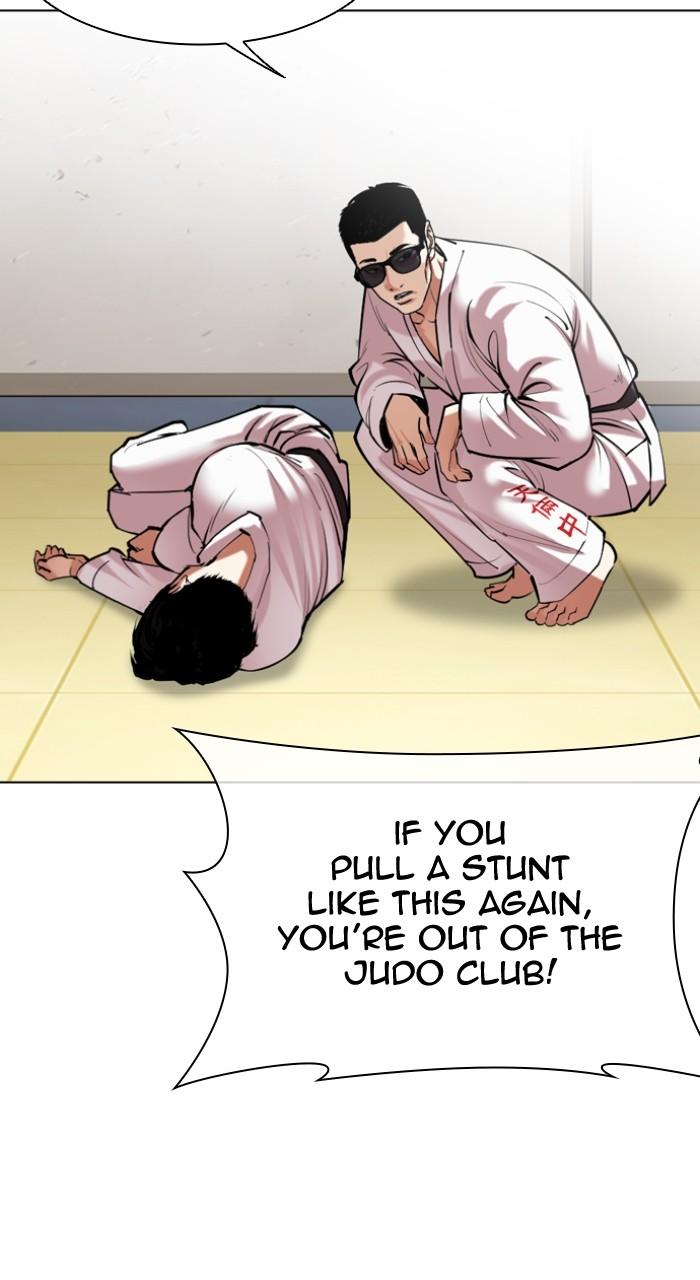 Lookism Chap 500 - Next Chap 501