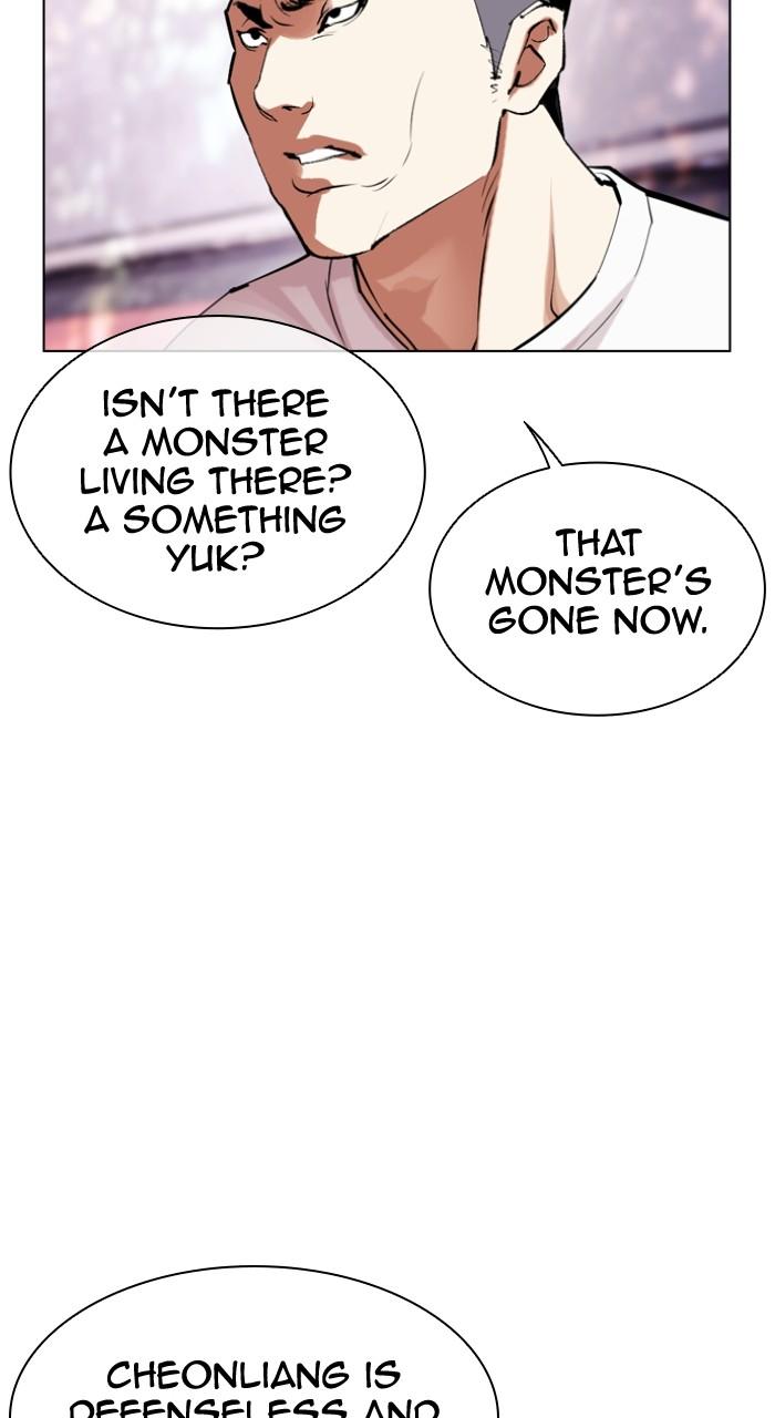 Lookism Chap 500 - Next Chap 501
