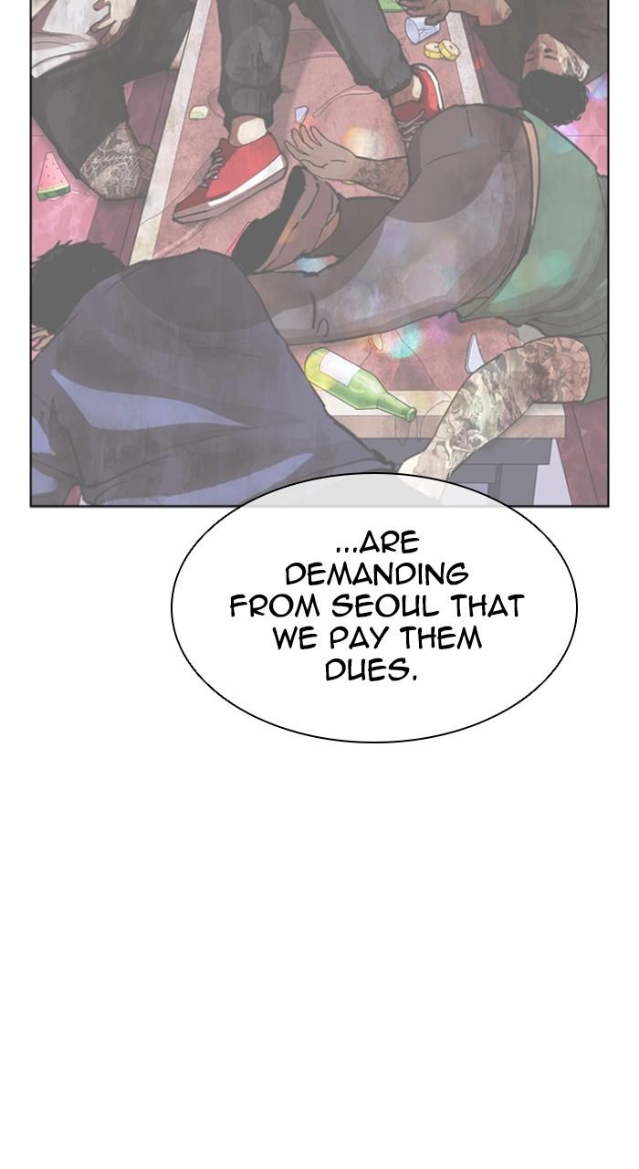 Lookism Chap 500 - Next Chap 501