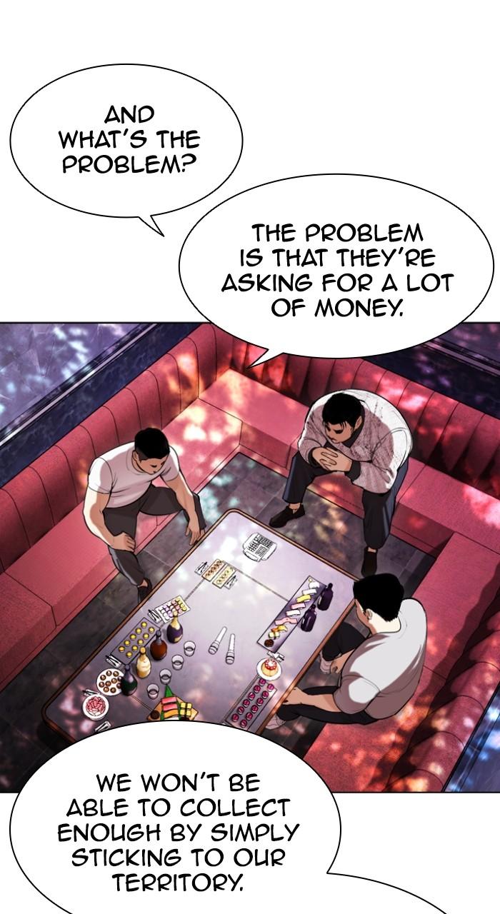 Lookism Chap 500 - Next Chap 501