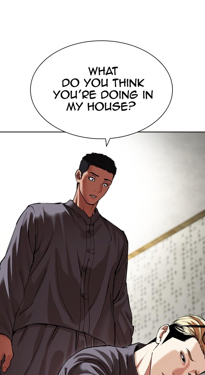 Lookism Chap 500 - Next Chap 501