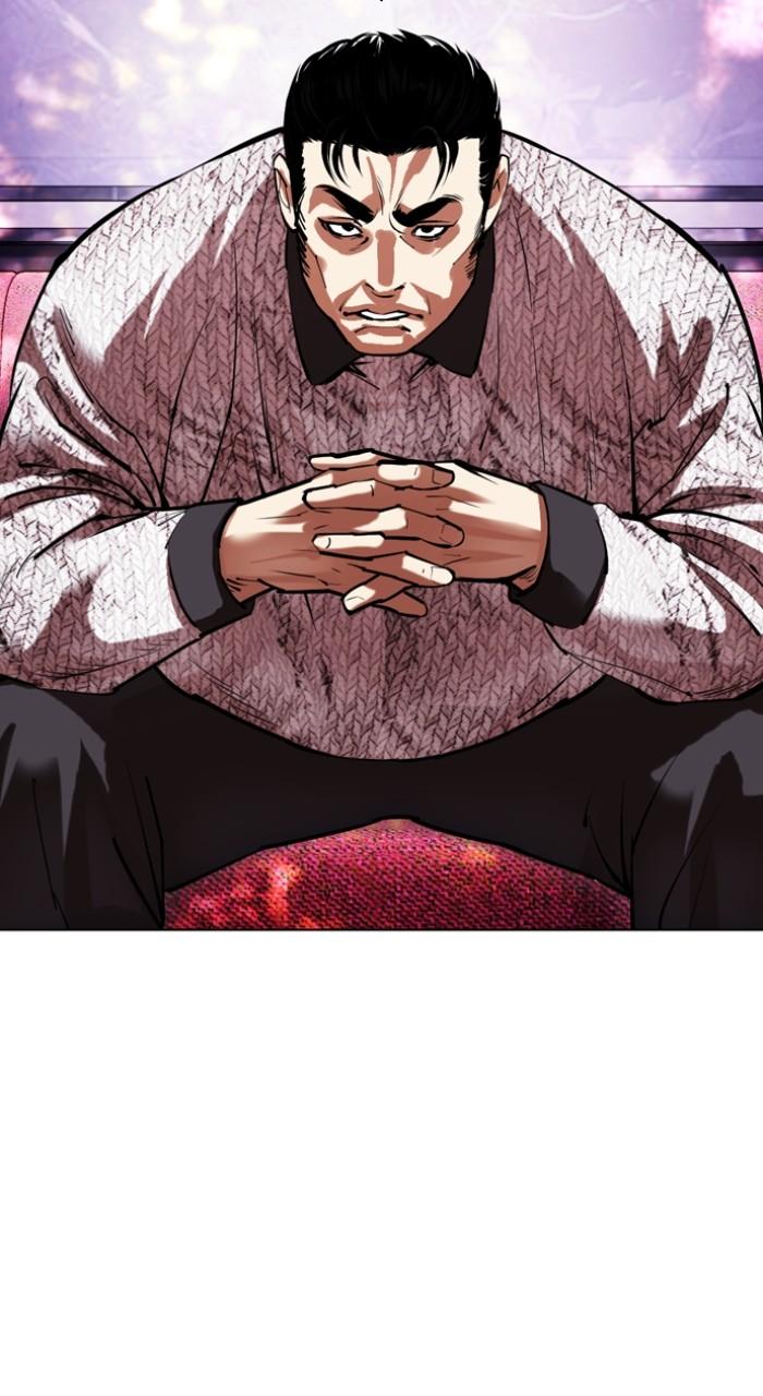 Lookism Chap 500 - Next Chap 501