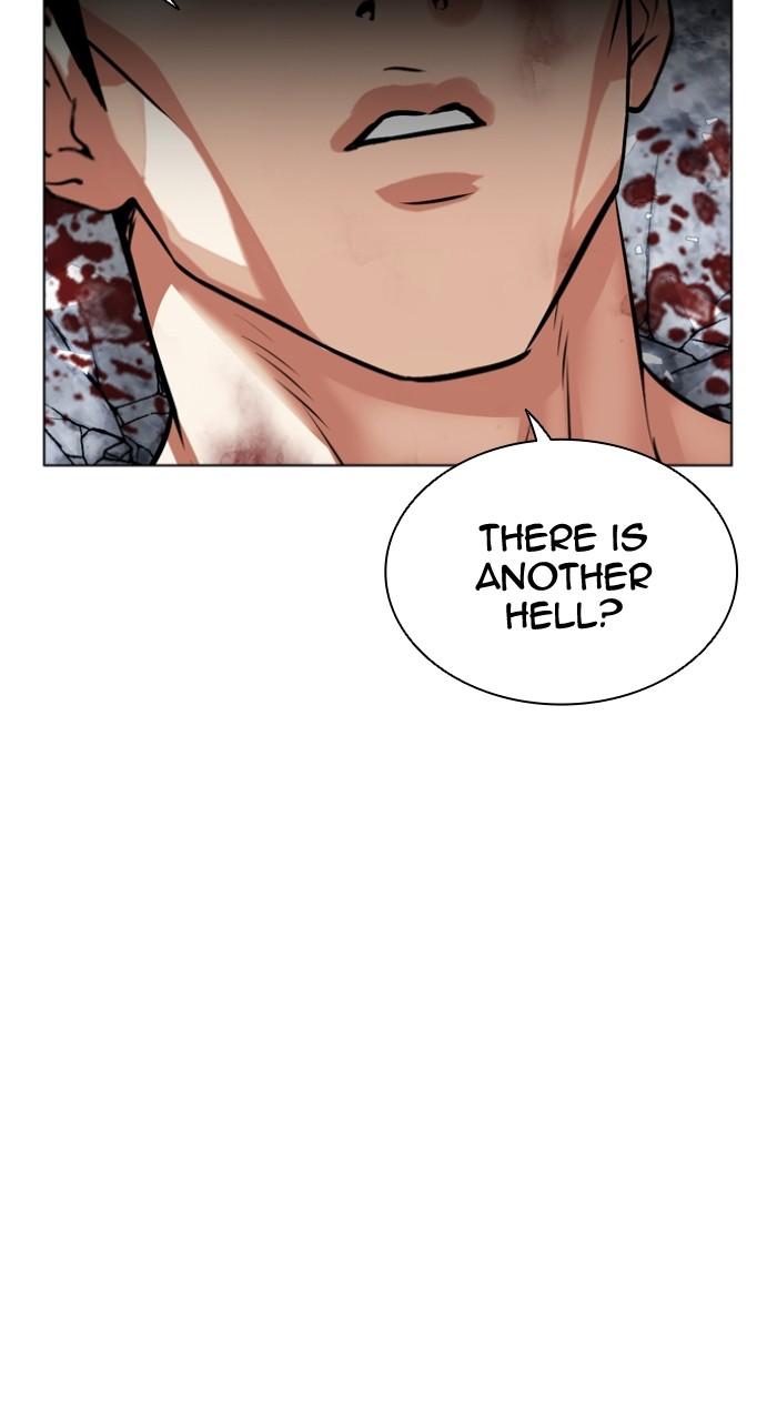 Lookism Chap 501 - Next Chap 502