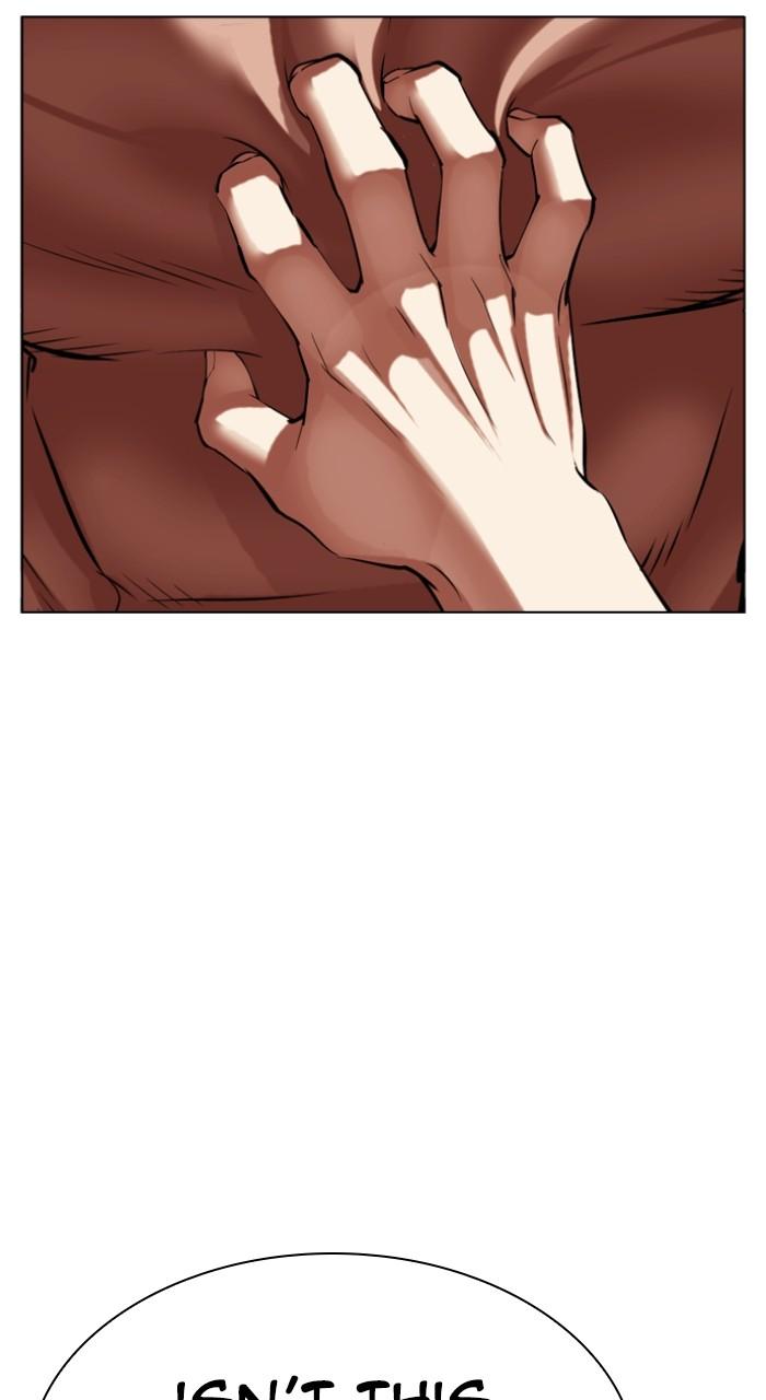 Lookism Chap 501 - Next Chap 502