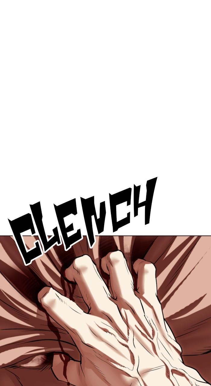 Lookism Chap 501 - Next Chap 502