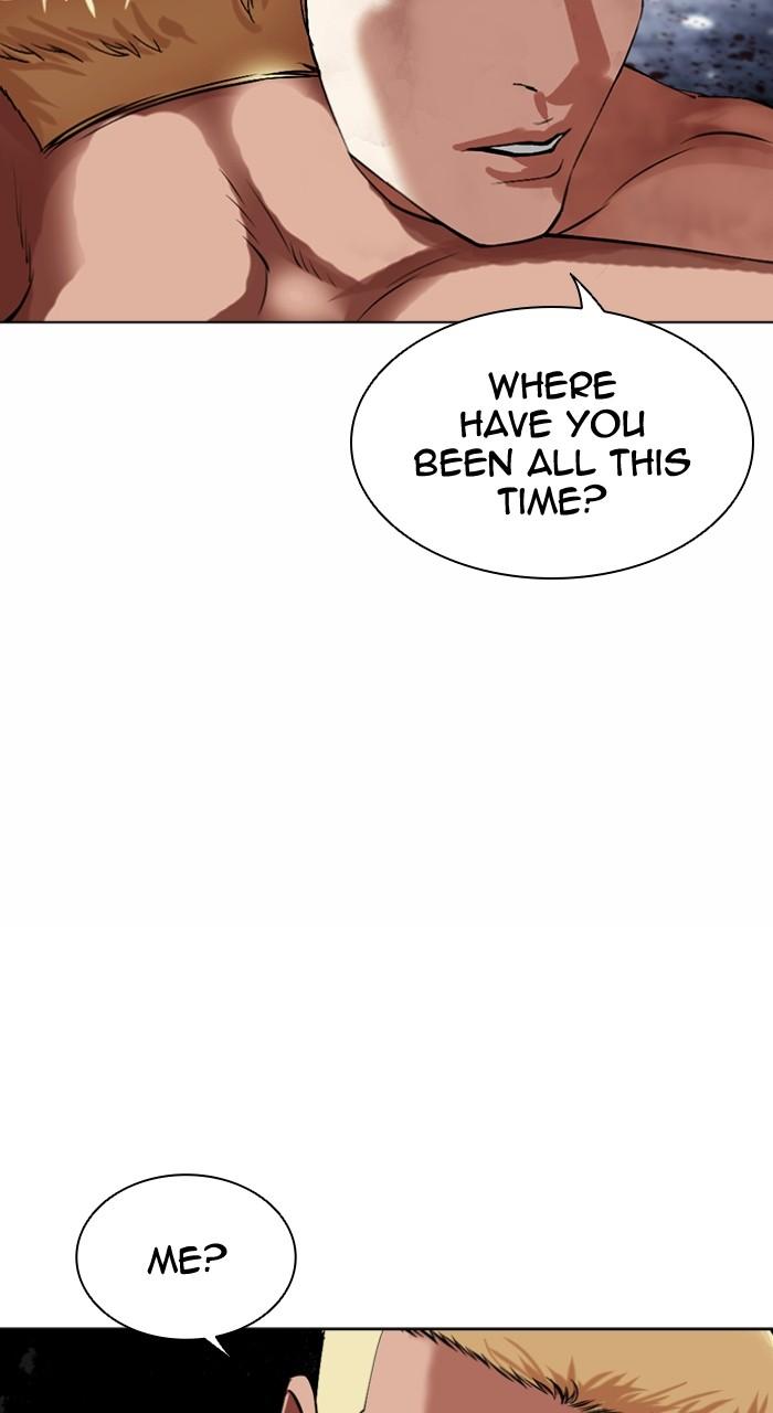 Lookism Chap 501 - Next Chap 502
